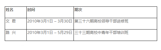 6138376a426e7.png