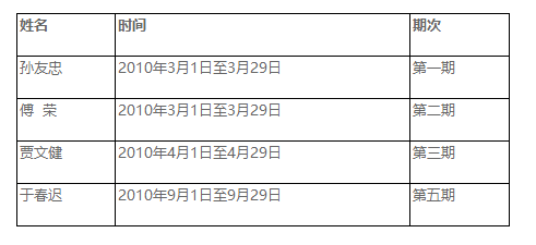 613848e5b804b.png