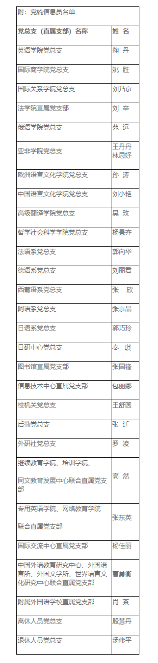 61384d0505ae1.png