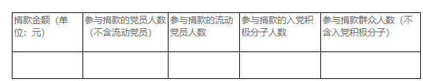613854c834208.png
